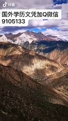 加拿大学历如何认证?YU毕业证成绩单文凭Q微信『 9105133 』约克大学学位证成绩单录取通知书雅思成绩单offer 学历认证/YU文凭,教育部使馆留信认证,〈诚招代理〉York University