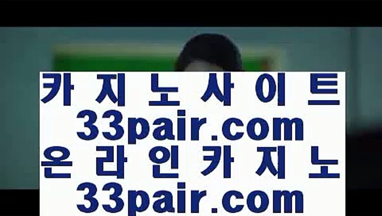 솔레어본사  ⑵ ✅마닐라호텔     https://www.hasjinju.com   마닐라호텔 ))  호텔카지노 )) 실제카지노 ))✅ ⑵  솔레어본사