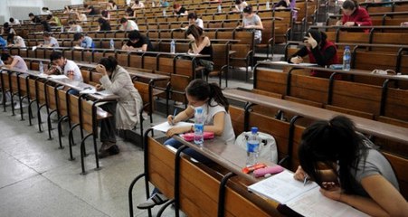 Sınav başladı! DGS saat kaçta bitecek, sonuçlar ne zaman açıklanacak?