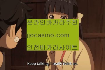 올인구조대ク마이다스호텔바카라✨마이다스바카라✨필리핀마이다스바카라✨필리핀마이다스호텔바카라✨amk77.com✨ク올인구조대