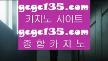 바카라규칙  へ 라이브바카라- ( ㏂ 【 gca13.com 】 ㏘ ) -라이브바카라 바카라사이트주소 카지노사이트 へ  바카라규칙