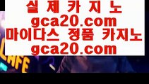 ✅777무료슬롯머신✅      카지노게임 - 【 pair777.com 】 카지노게임 φ 카지노추천 φ 온라인카지노 φ 실시간카지노 φ 실시간바카라 φ 카지노검증 φ 카지노검증사이트 φ 온라인카지노 φ 온라인바카라 φ 온라인카지노사이트 φ 온라인바카라사이트        ✅777무료슬롯머신✅