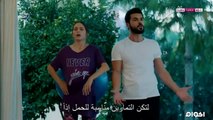 مسلسل العروس الجديدة الموسم الثاني مدبلج للعربية - حلقة 29