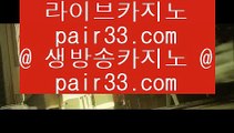 마이다스사장   ♨   MGM카지노 - 【- hfd569.com -】 MGM카지노 - MGM카지노 - MGM카지노 - MGM카지노 - MGM카지노 - MGM카지노 - MGM카지노 - MGM카지노 - MGM카지노 - MGM카지노       ♨ 마이다스사장