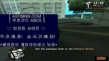 스포츠토토 ast8899.com 추천코드:abc5 // 아스트랄벳 // 안전공원 ast8899.com 추천코드:abc5 // 아스트랄벳 // 먹튀없는곳 ast8899.com 추천코드:abc5 // 아스트랄벳 // 검증완료사이트 ast8899.com 추천코드:abc5 // 안전한 아스트랄벳 ast8899.com 추천코드:abc5 // 스포츠토토 ast8899.com 추천코드:abc5 // 아스트랄벳안전한놀이터추천 ast8899.com 가입코드 abc5 /