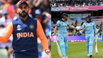 ICC World Cup 2019 : ವಿಕೆಟ್ ಪಡೆಯಲು ಪರದಾಡುತ್ತಿರುವ ಭಾರದ ಬೌಲರ್ ಗಳು..? | IND vs ENG