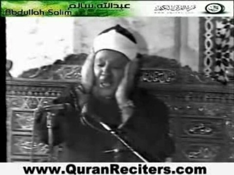 Abdussamed Ahzab Duha inşirah 1970