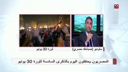 علي السيد: وصول الإخوان للحكم كارثي وأكبر من نكسة 67