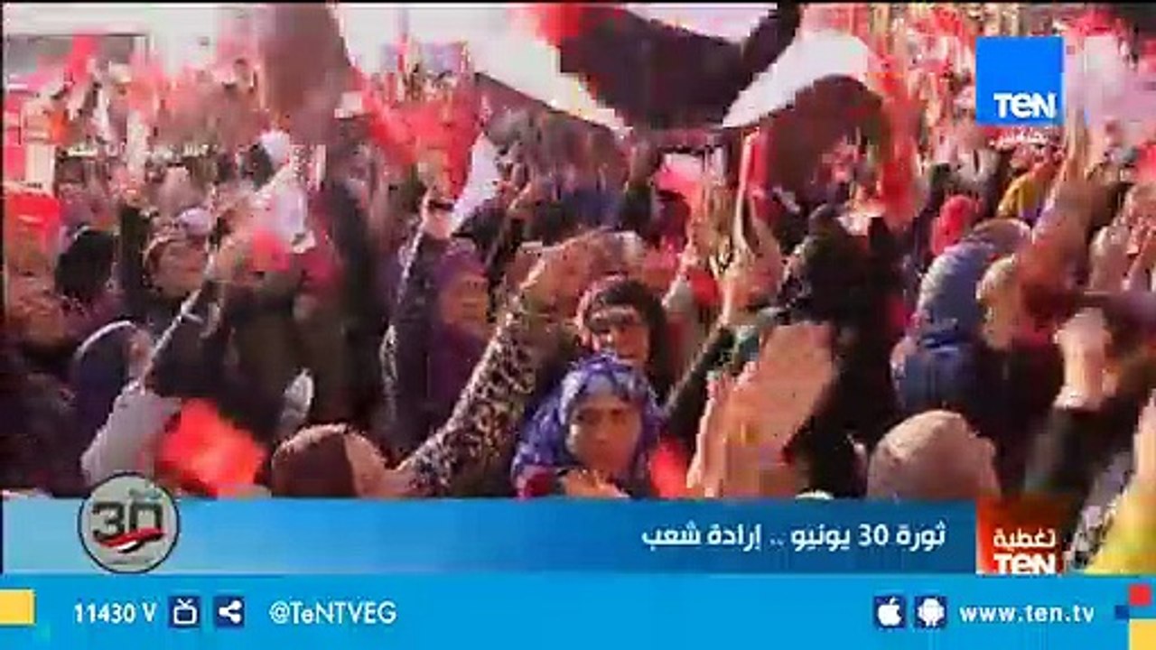 والد الشهيد إسلام مشهور: طيور الظلام حاولت تشوية  مصر ولكن ثورة 30 يونيو أعادت مصر لمكانتها الحقيقية