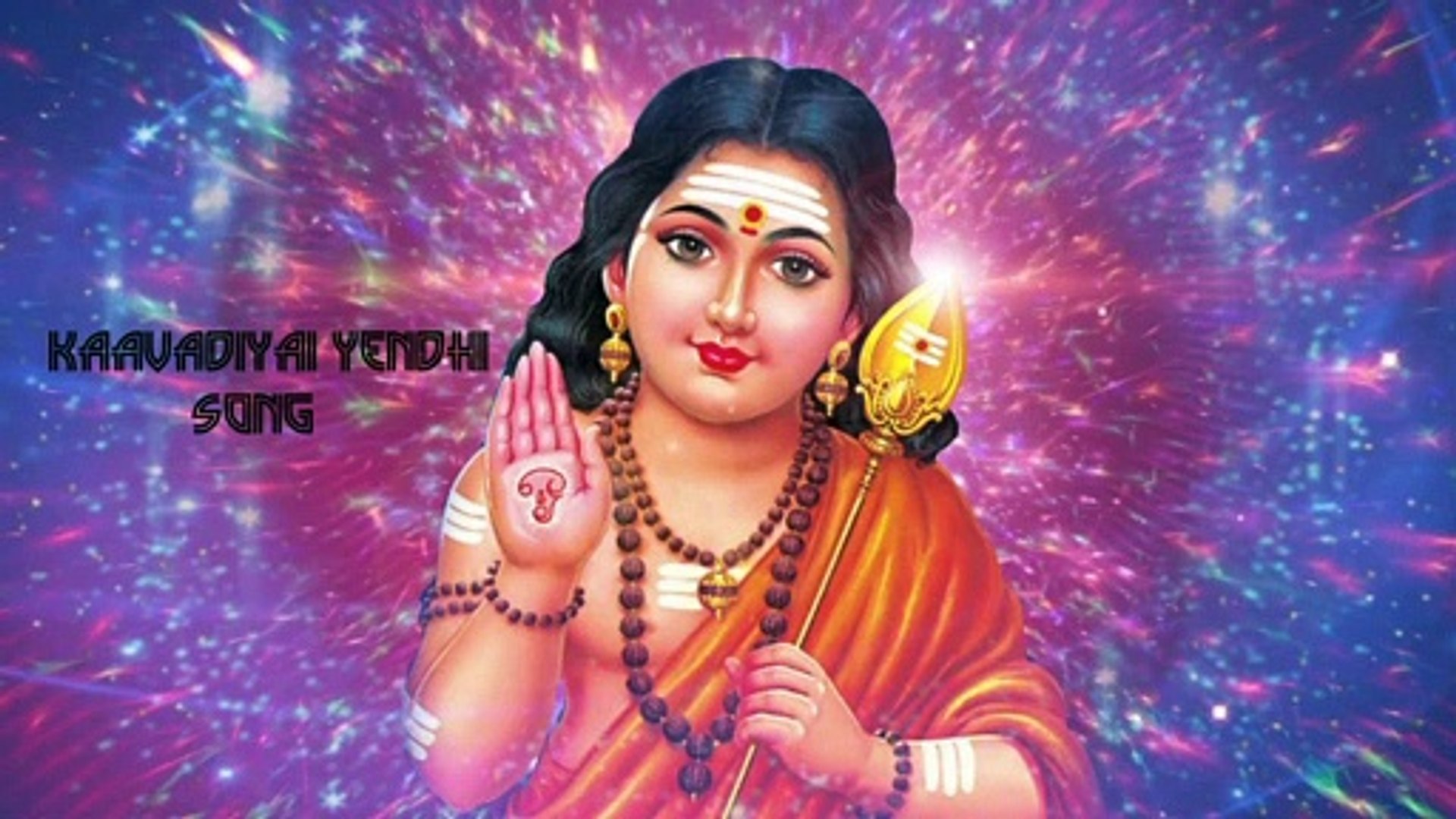 ⁣Kaavadiyai Yendhi - Lord Murugan Tamil Devotional Songs ¦ Latest Tamil Devotional Songs