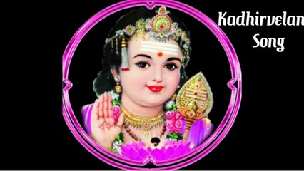 Kadhirvelan - Lord Murugan Tamil Devotional Songs ¦ Latest Tamil Devotional Songs