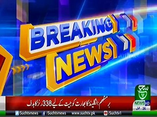 Bulletin 06 PM 30 June 2019 Suchtv