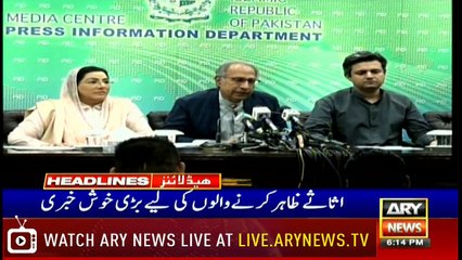 Headlines | ARYNews | 1800 | 30 June 2019