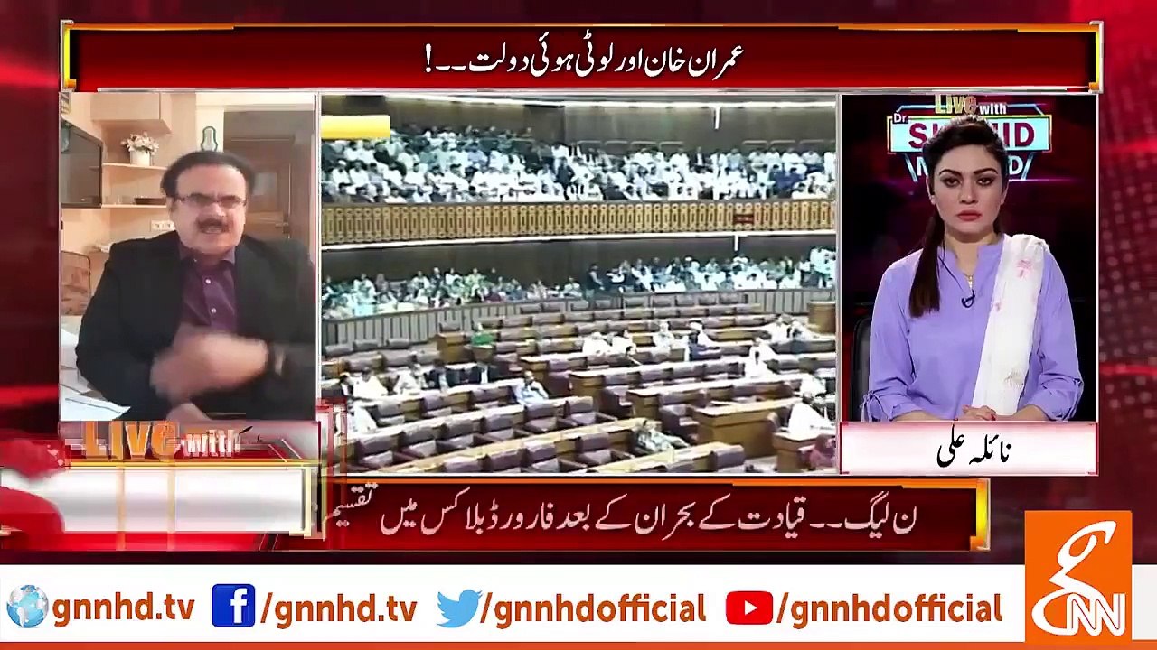 ن لیگی ایم پی ایز پکڑے جانے کے خوف سے تحریک انصاف سے جاملے، ڈاکٹر شاہد مسعود