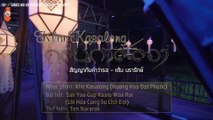 [Vietsub + Kara] Lời Hứa Cùng Sự Chờ Đợi (OST Hương Hoa Đạt Phước) - MómHouse JMVN