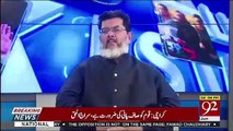 Hard Talk Pakistan With Moeed Pirzada – 30th June 2019