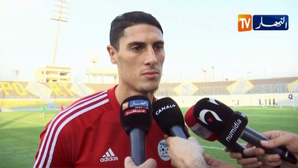 مهدي تاهارت: لدينا روح عالية في المنتخب وأنا جاهز في أي وقت يحتاجني فيه المدرب