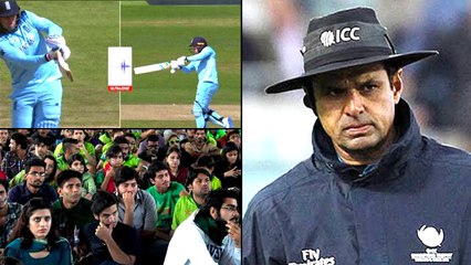 WORLD CUP 2019 IND VS ENG | நடுவரின் தவறான தீர்ப்பு ! வசை பாடிய இந்திய - பாக். ரசிகர்கள்!