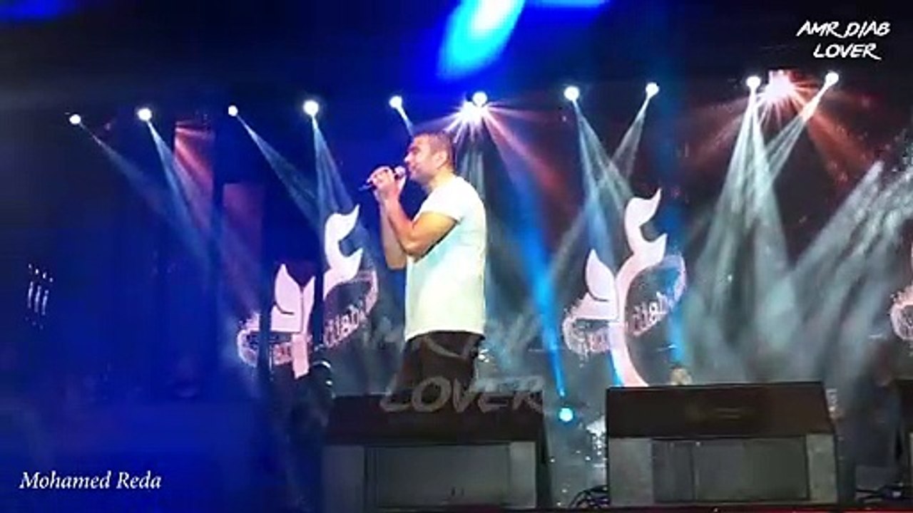 مفاجئة الالبوم الجديد " اول يوم في البُعد " عمرو دياب 2019