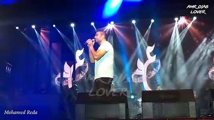 مفاجئة الالبوم الجديد " اول يوم في البُعد " عمرو دياب 2019