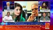 Has Shahbaz Sharif Failed As President Of PMLN.. Saleem Bukhari Response