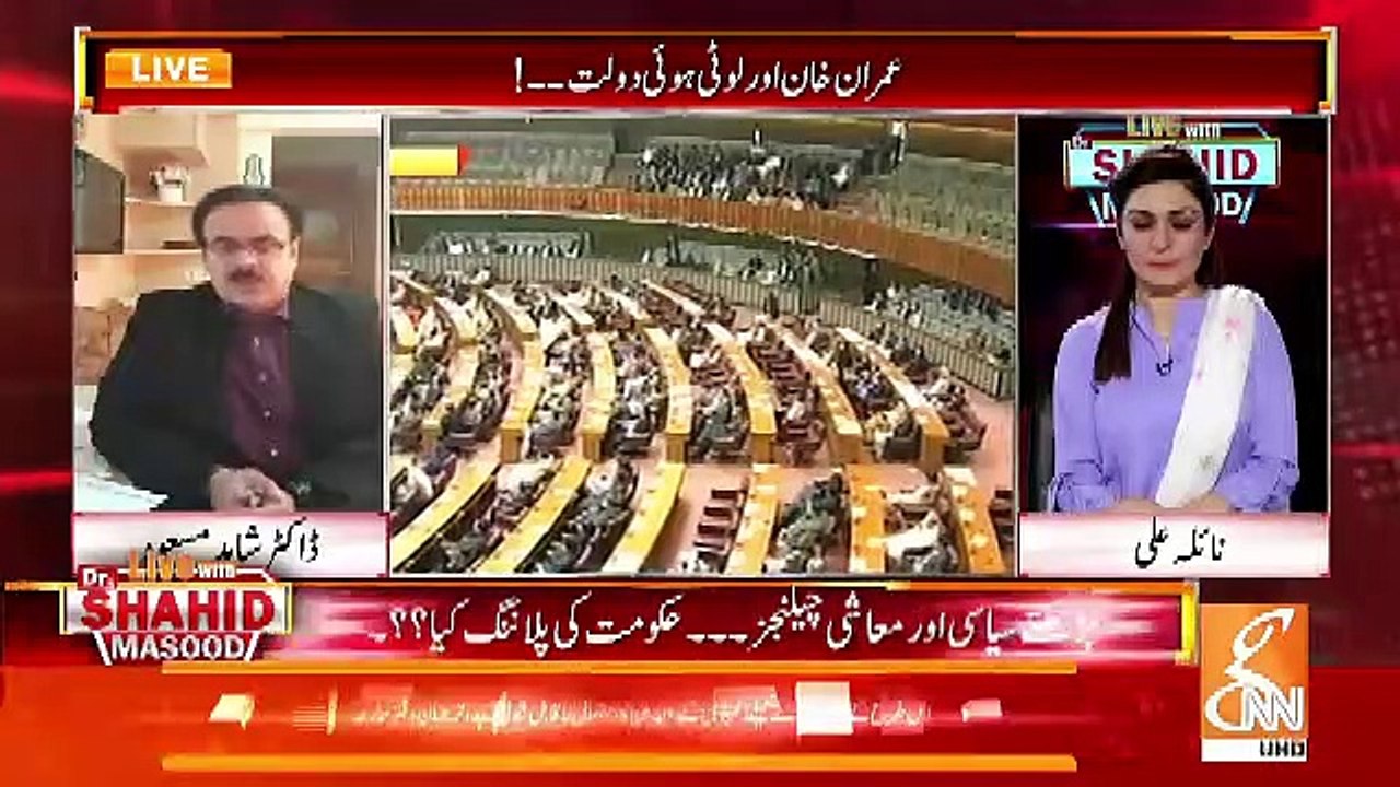 Shahid Masood Response On PMLN Members Meeting In Bani Gala With Imran Khan Last Night..