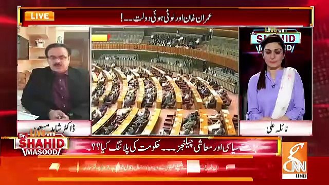 Shahid Masood Response On PMLN Members Meeting In Bani Gala With Imran Khan Last Night..