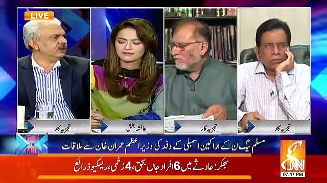 Zardari Sahab Paise Dene Ke Lie Tayyar Hogae Hain.. Arif Hameed Bhatti