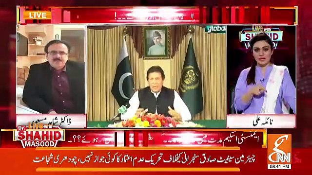 Ye Jo Apko Mukhtalif Shaksiyat Relax Nazar Arahi Hai Inki Deal Horahi Hai.. Shahid Masood Telling