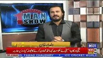 1 Man Show – 30th June 2019