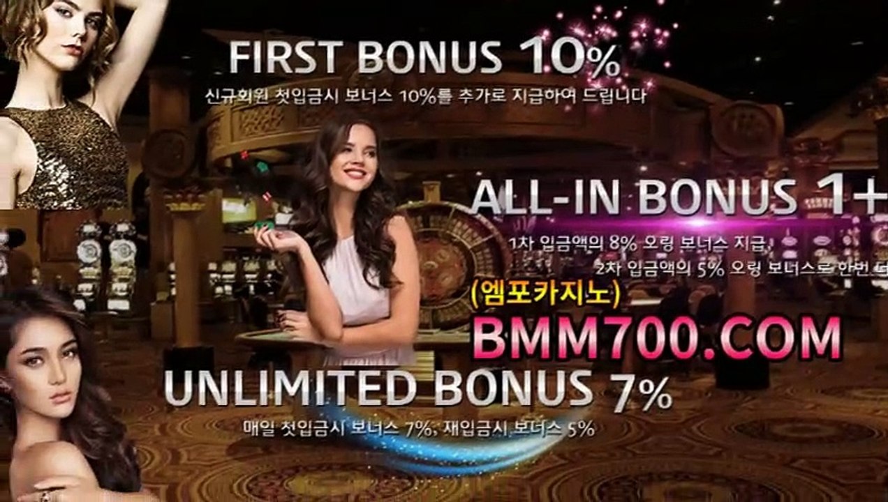 블랙잭생중계 『bba200.com』 온라인식보