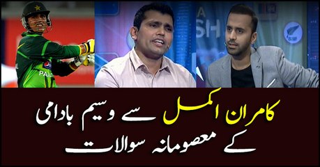 Cricketer Kamran Akmal answers Waseem Badami's 'innocent questions'