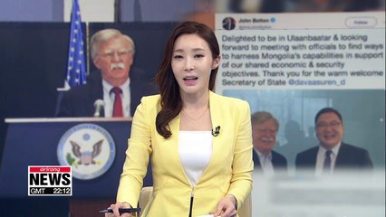 Trump's hawkish national security adviser John Bolton not spotted at Panmunjeom