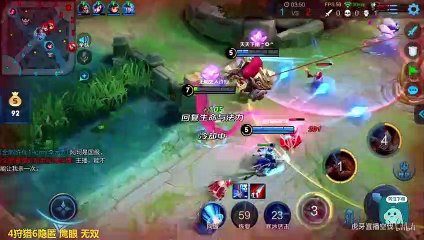 貂蝉“就喜欢打主播？”惹笑主播，来自国服阿珂的教育！ -