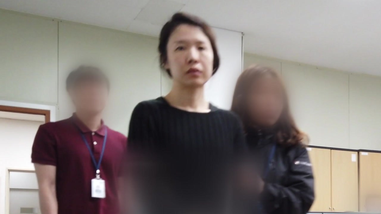 검찰, 전남편 살해 고유정 오늘 재판에 넘겨 / YTN