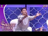 Sweet Chef Thailand | EP.04 | 30 มิ.ย. 62 [2/4]