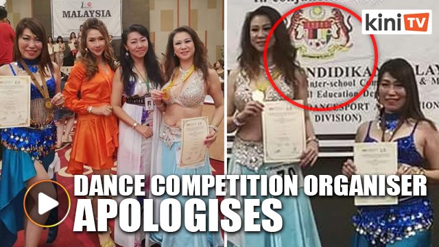 Organiser apologises over use of ministry logo, inappropriate costumes