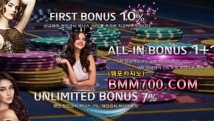 라이브바카라 『bba200.com』 바카라시스템