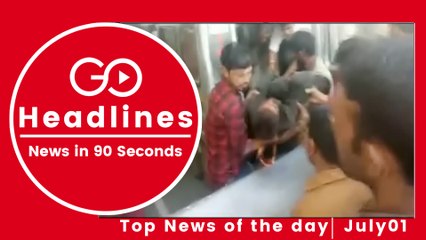 Top News Headlines of the Hour (01 July, 12 PM)