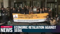 Japan takes economic retaliation against Seoul for forced labor ruling