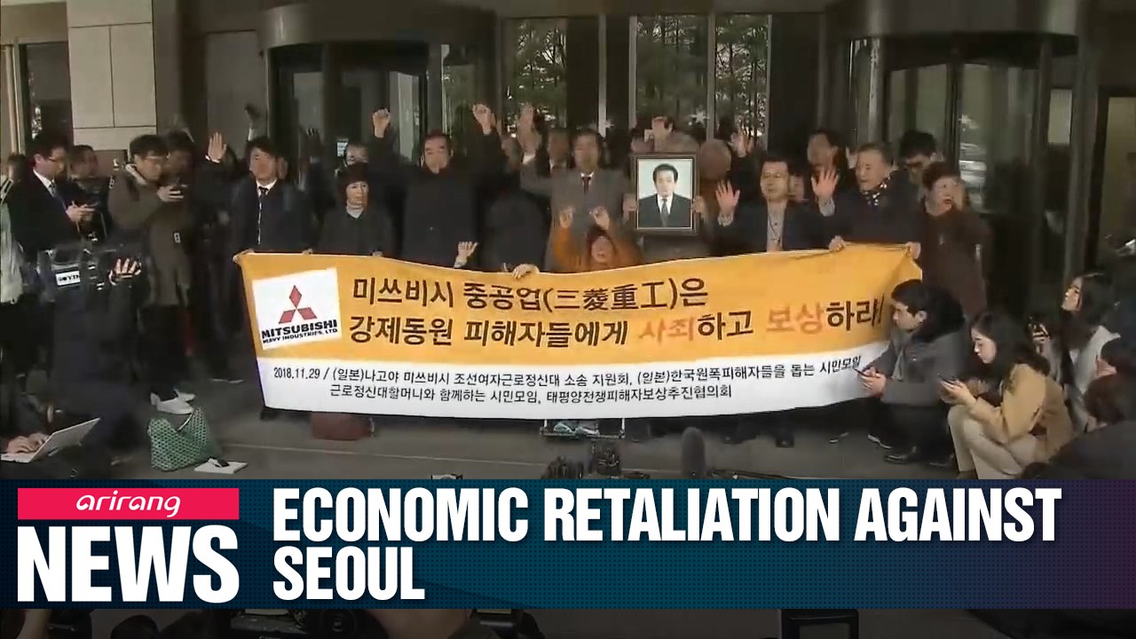 Japan takes economic retaliation against Seoul for forced labor ruling