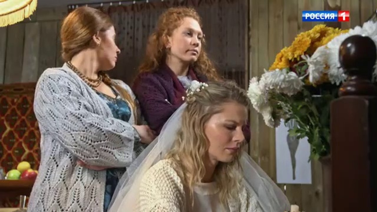 Ведьма. 15 серия (2019) Остросюжетная мелодрама