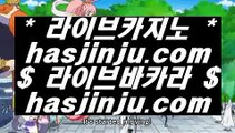 왕회장카지노  八 ✅온라인카지노   hasjinju.com   온라인카지노✅ 八  왕회장카지노