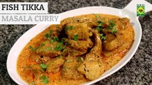 Fish Tikka Masala Curry | Cook With Us | Masala Tv Recipes