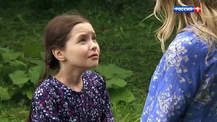 Ведьма. 9 серия (2019) Остросюжетная мелодрама