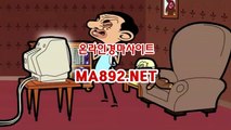 온라인경마 MA892.NET 인터넷경마사이트 ,온라인경마 ,인터넷경마
