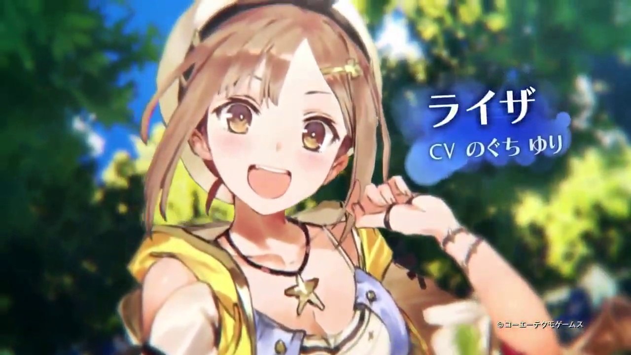Atelier Ryza : Ever Darkness & the Secret Hideout - Bande annonce boutiques