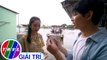 THVL | Việt Nam mến yêu - Tập 65: Độc đáo Tàu hủ ky Mỹ Hòa - Trailer