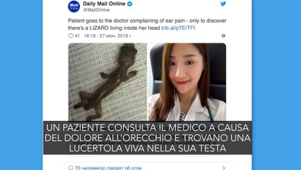 Si lamentava per il dolore all’orecchio e i medici scoprono una cosa allucinante