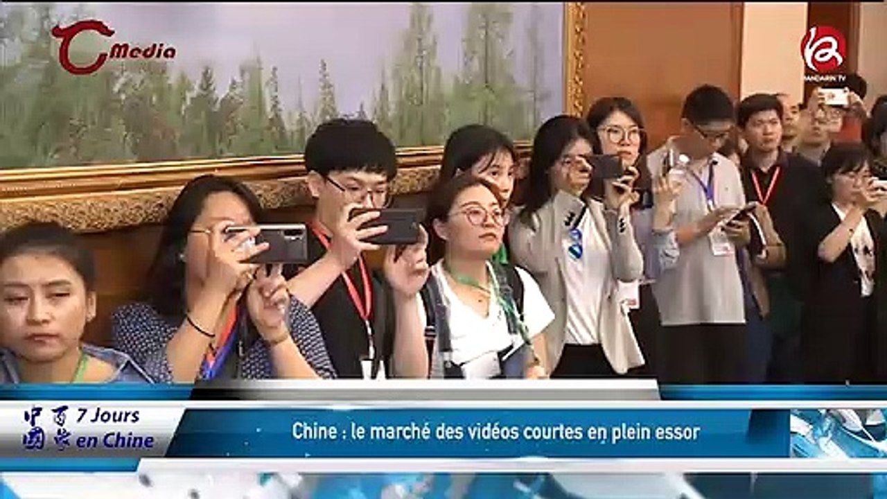 01/07/2019 中国百象 7 jours en chine